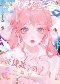 法律条款里面有改正和处罚款,做决定书的时候两样都要