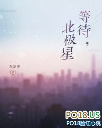 我是你爹主播是男的么