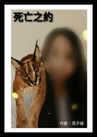 死亡之约内置作弊菜单