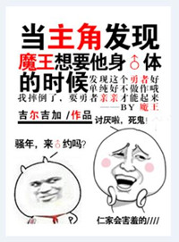 没想到你是这样的超级工程