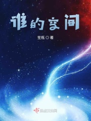 qq空间能不能查看我看过谁的空间