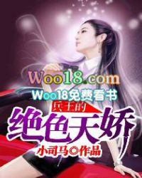 萧晨苏晴全能兵王免费全文