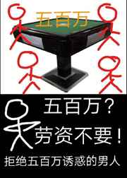 做梦都想谈恋爱txt