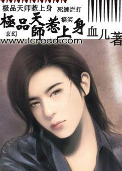 王者之爱童话礼包有啥