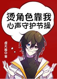 女人角色扮演游戏