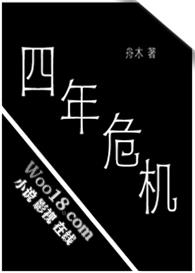 十年封杀我考编上岸先斩娱乐圈