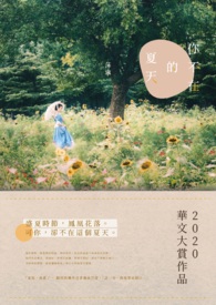 你不在的世界有多难挨是什么歌