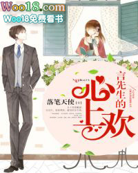 歌曲心上的罗加