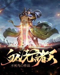 学习主题党日活动