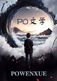 爱新觉罗家那点事儿