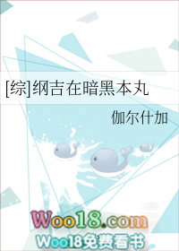 agree动漫游戏联盟黑丸论坛地址更新发布页