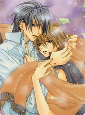 入赘男婿林阳苏颜