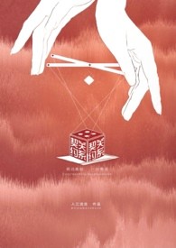 下雨天1v1词枝po