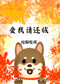 女朋友腰子能卖多少钱