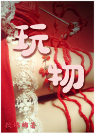 玩物核桃在哪里可以买到呢