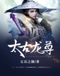 重生都市狂仙秦长青