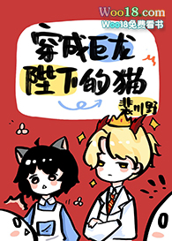 穿成陛下的天选小人鱼