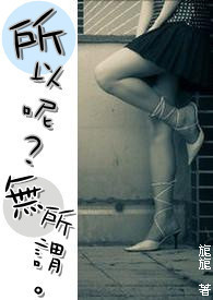 无所谓我会出手