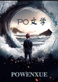 卖报小郎君灵境行者