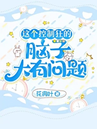 脑瘫脑子有问题吗