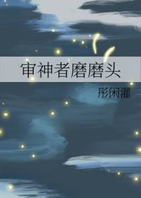 [综]审神者总不出门