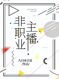 非执业注册会计师需要每年年检吗