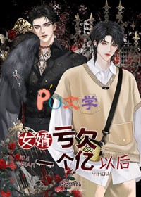 香香李子种苗价格