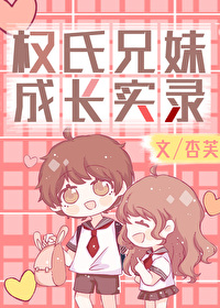 《贝多芬先生》sherlor