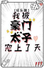 请开始你的表演知乎