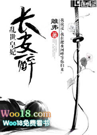 酌酒醉长安歌词