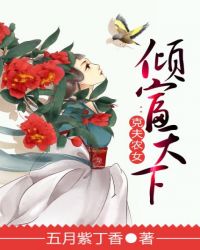 欲富天下则资之天地