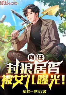 封狼居胥是哪位历史人物