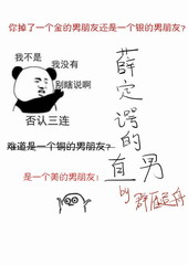 薛定谔定律通俗易懂的例子