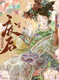 重修大清一统志