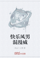 混在漫威的海军大将