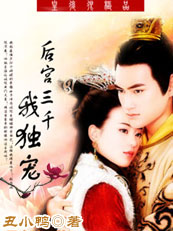 重生香港之娱乐后宫