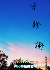 守经街90号二手房房价