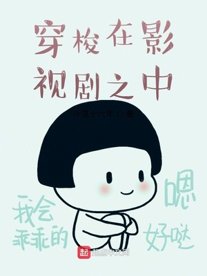 穿梭在影视剧之中程光