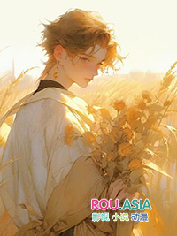 末世大佬家的小白花