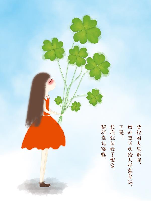 花样三国在线玩