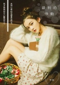 脐下悸动辨证论治医案