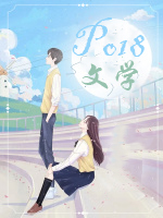 魔幻世界电影免费观看