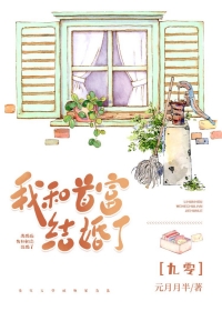 方琼离婚后嫁给老梁