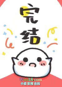 黑屋警告万人迷反派竟是我自己免费在线看