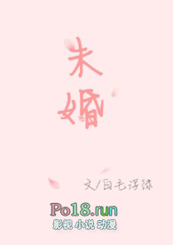 破文1v1现言校园