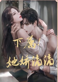 小东西长大了h1v1阮软