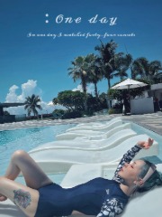 宇文家族谱系图